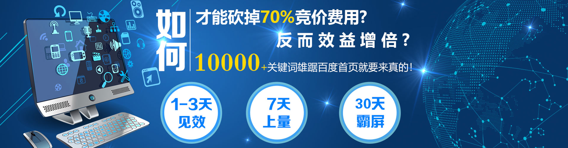 华坪渠道开户返点